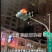 PLAY948-博彩快訊-男朝交通號誌丟擲暖暖包惡作劇 過程被友人PO上網最重罰6000元
