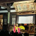 PLAY948-善知識-京都萬福寺再次舉辦黃檗燈會，延續古老傳統