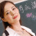 AV-色情教練的性指導 エロ講師の性交指導 水原梨花 Pacopacomama 080623_010 パコパコママ 080623_010