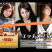 AV-人妻作品金包 20歳 H0930 ki230805 エッチな0930