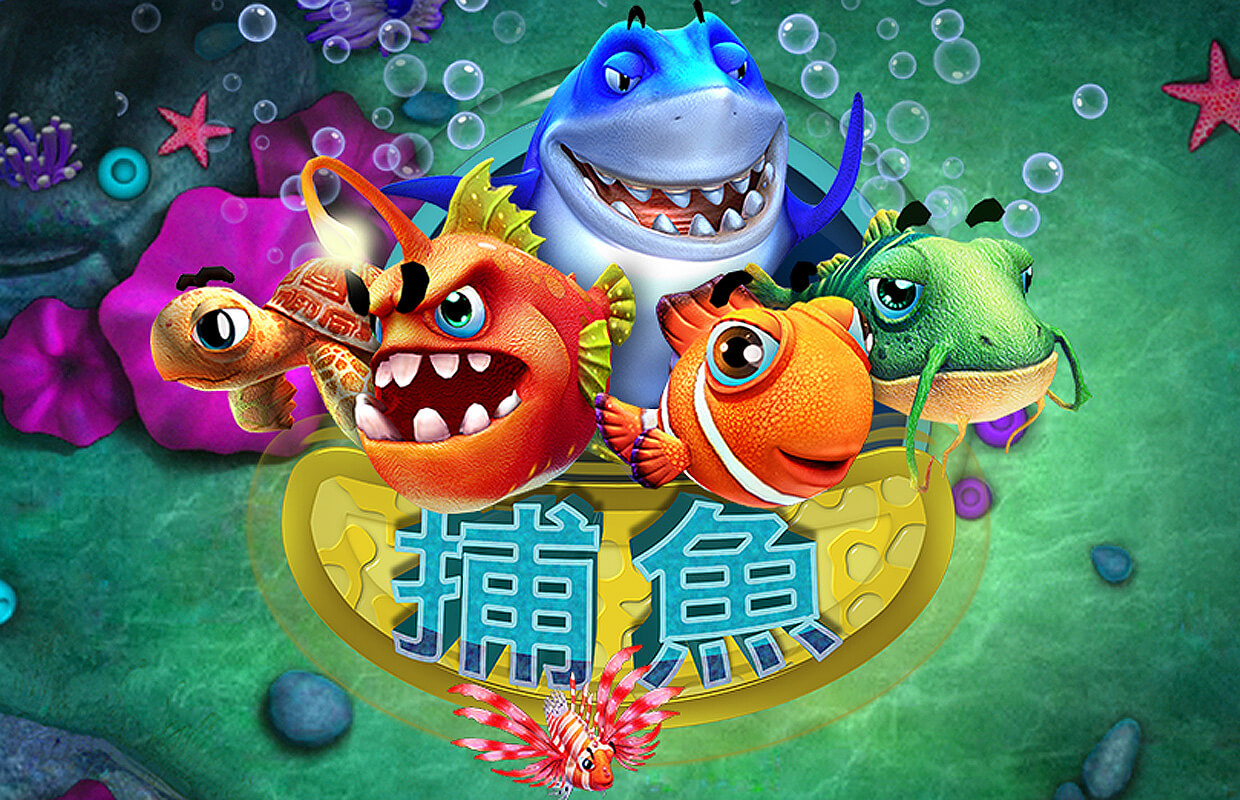 捕魚遊戲 免費試玩 RTG-Fish Catch-RTG捕魚-老虎機-Realtime Gaming