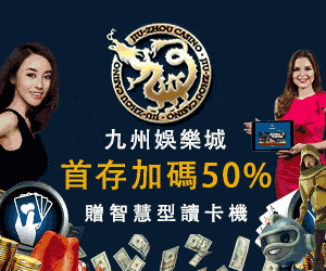 300x250-xn--sjqz3uqybb4fb4s-com