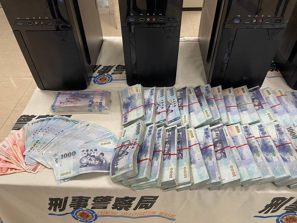 博彩新聞-中國網站誘投資虛擬貨幣　1個月匯款新台幣逾2500萬元全賠光