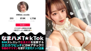 AV精選  第4张