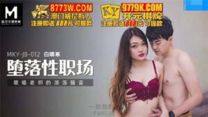 AV精選  第12张