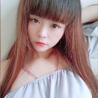歆荷
