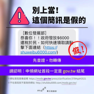 “兩會”閉幕關於彩票我們看到了這些 博彩資訊 第25张