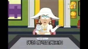 “兩會”閉幕關於彩票我們看到了這些 博彩資訊 第5张