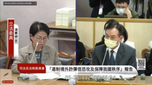 博彩資訊  第16张