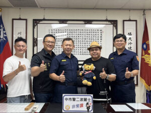 博彩資訊  第9张