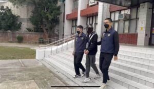 博彩資訊  第18张