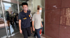 博彩資訊  第16张