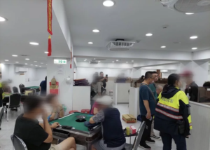 博彩資訊  第13张