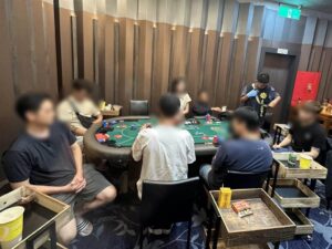 博彩資訊  第15张