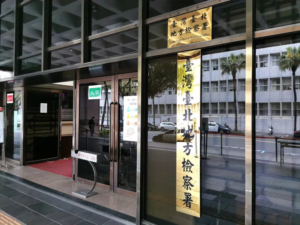 博彩資訊  第1张