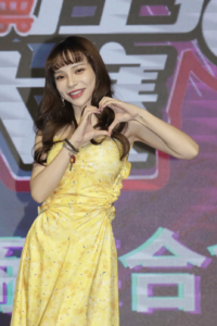 博彩資訊  第11张