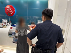 博彩資訊  第17张