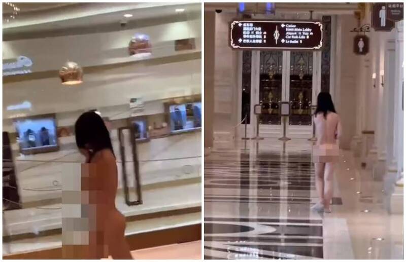 PLAY948-線上資訊-輸到脫褲」是真的？ 澳門酒店驚見妙齡女全裸趴趴走