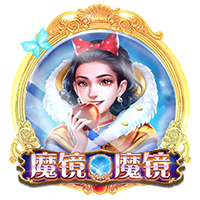 CQ9 – 魔镜魔镜