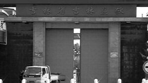 博彩資訊  第11张