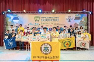 博彩資訊  第4张