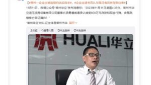博彩資訊  第12张