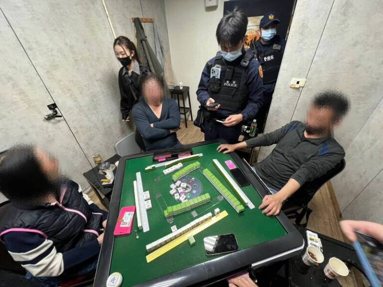 博彩資訊  第3张