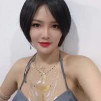 櫻提娜
