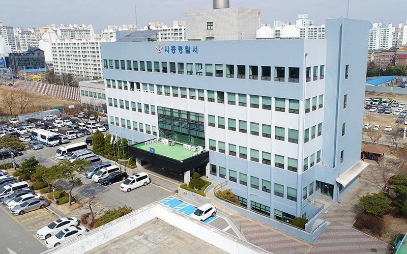 PLAY948 國際新聞 南韓京畿道驚傳二死二傷喋血案,嫌犯為中國籍朝鮮族人士