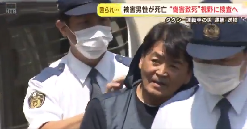 PLAY948 境外新聞 北海道高齡駕駛鬥毆,75歲運將打死69歲男子