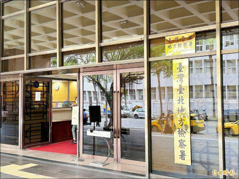PLAY948 熱門新聞 廖正豪遺孀驚傳遭詐!百萬投資款被拐走,檢調怒抓詐團成員!