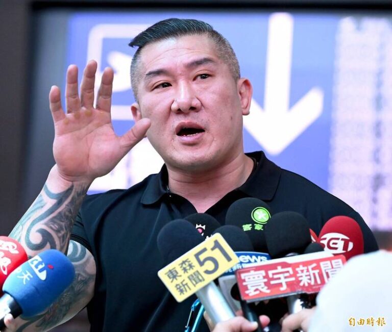 博彩資訊  第4张