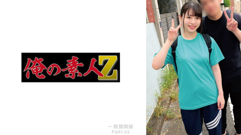 AV精選  第16张