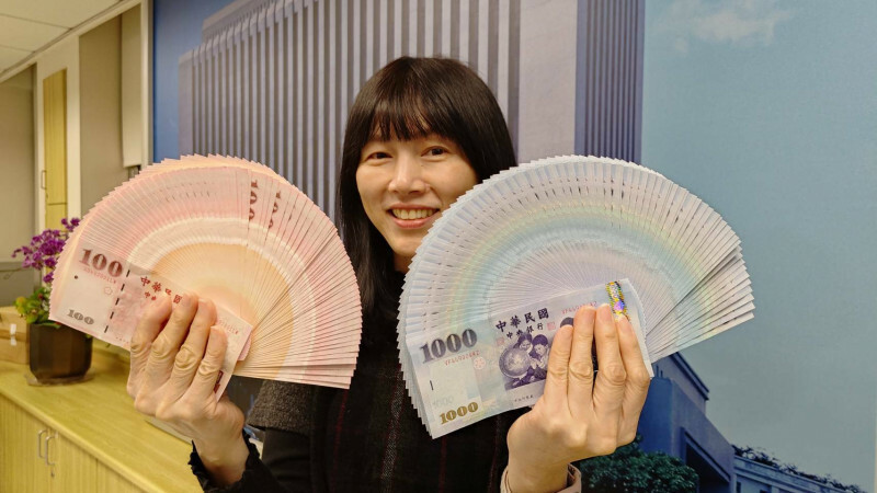 PLAY948-熱門新聞-美元崩跌!美國政府關門疑慮延燒,新台幣趁勢「絕地大反彈」!