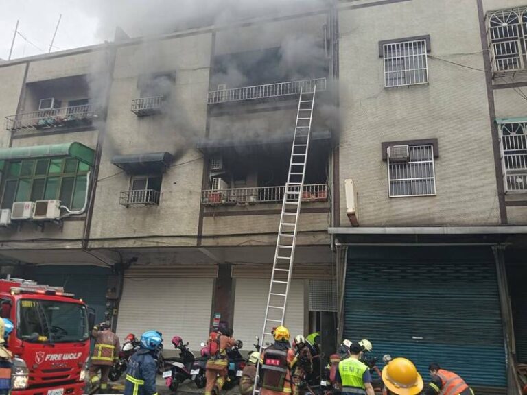 博彩資訊  第3张