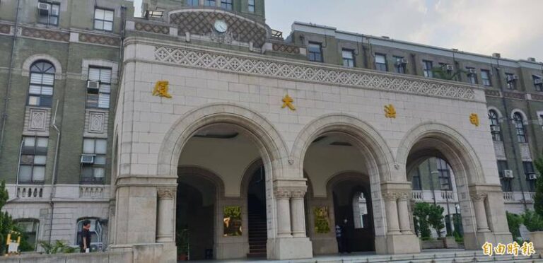 PLAY948 情色導航-免費AV 註冊裸聊、線上娛樂城，這裡有保障!  第9张