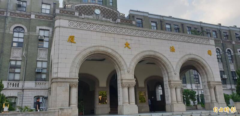 PLAY948-熱門新聞-💢口出狂言！律師公然嗆法官「智障」！ 史上最狂律師遭警告處分！