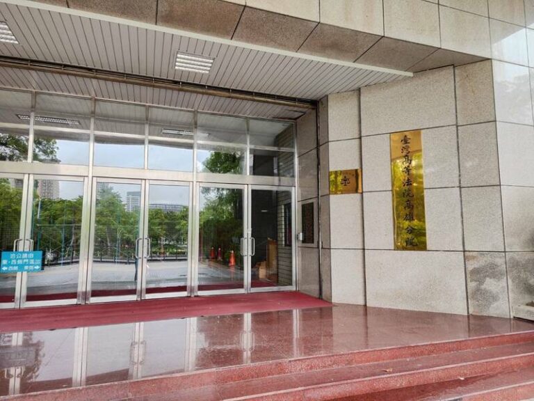 PLAY948 情色導航-免費AV 註冊裸聊、線上娛樂城，這裡有保障!  第10张