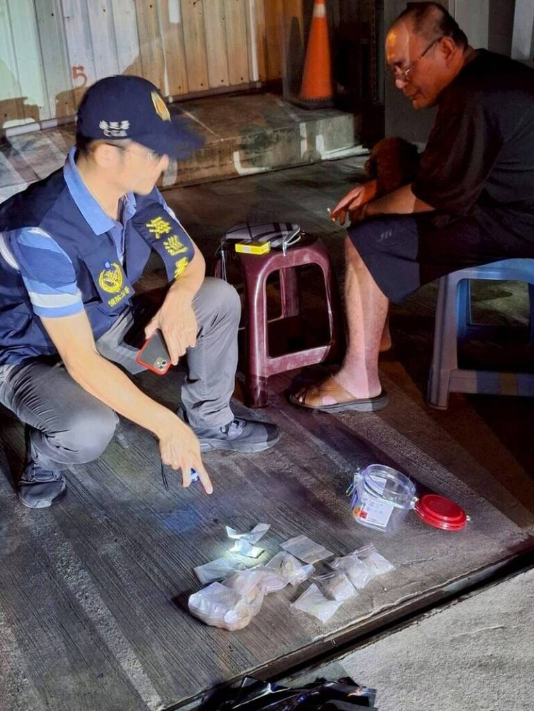 博彩資訊  第8张