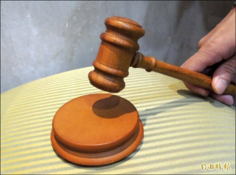 博彩資訊  第3张