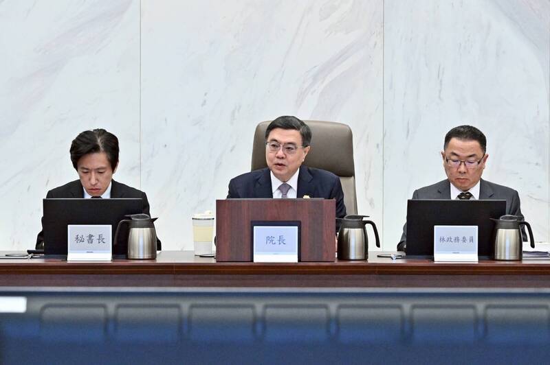 PLAY948-熱門新聞-太子集團「豪宅名車」洗黑錢！金管會認了：台灣金融防衛「門戶洞開」！