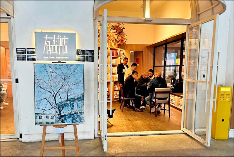 PLAY948-熱門新聞-📚文化寒冬來襲！ 中國緊縮言論空間！人氣獨立書店**「命懸一線」垂死掙扎！**