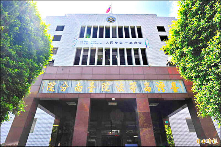 PLAY948-熱門新聞-地獄判決！男平面道路狂飆106公里「撞死無辜女騎士」！竟靠「這招」調解成功獲緩刑！網怒吼不公！