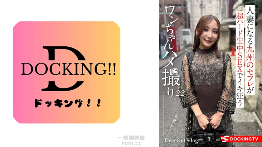 尤里 (26) 837DCTV-020