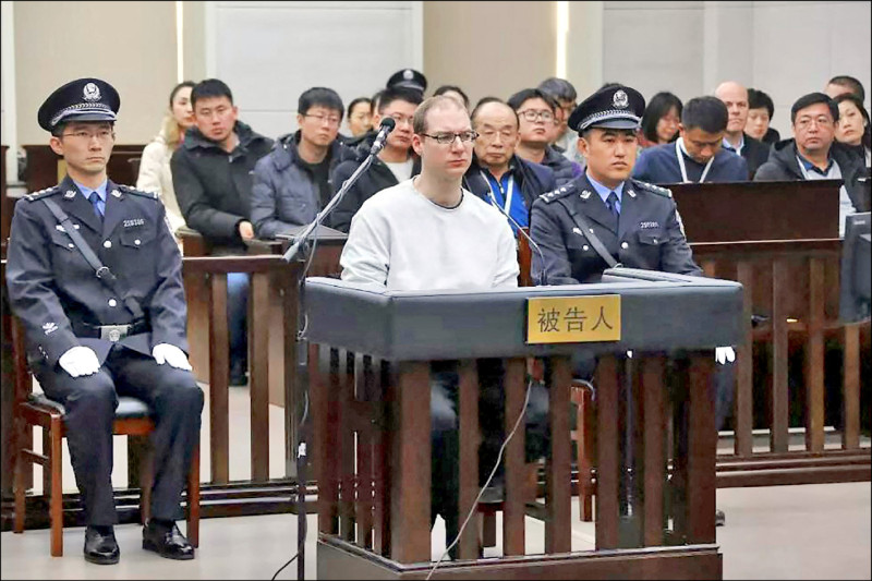 PLAY948-熱門新聞-外交奇蹟？中國突撤銷加拿大男「死刑」，兩國冰封關係驚現破冰曙光！