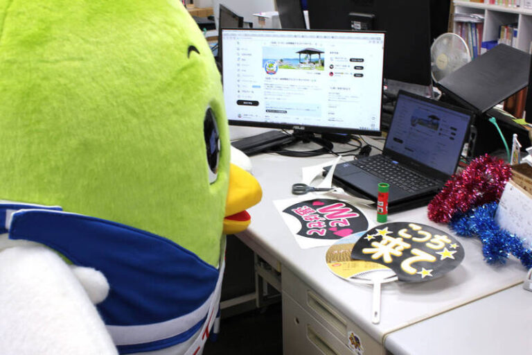 PLAY948-熱門新聞【松屋沙漠】日本唯一吃不到牛丼的縣！鳥取縣民集體崩潰：求求松屋快來開店！