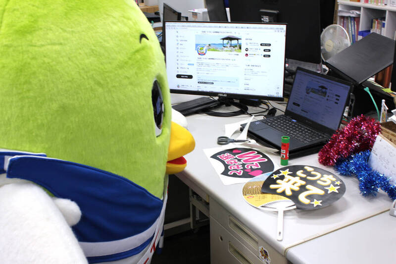 PLAY948-熱門新聞【松屋沙漠】日本唯一吃不到牛丼的縣！鳥取縣民集體崩潰：求求松屋快來開店！