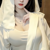 安燃