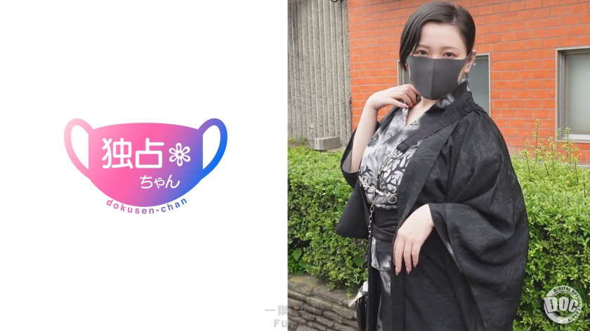 av-【嫁入名門的豐滿妻子】冷色調的冬日I罩杯，優雅地綻放！令所有男子垂涎的奢華豐腴身材！ 【妮妮】 DOCS-105