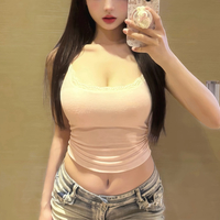 森林兒